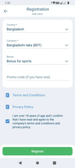 1xBet one-click registration form with country, currency, and bonus selection