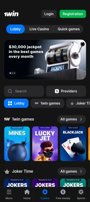 1win screenshot 3