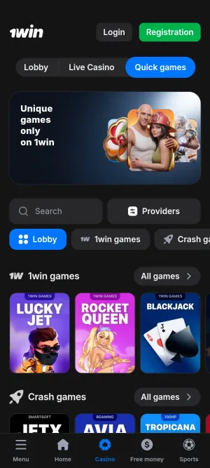1win screenshot 11