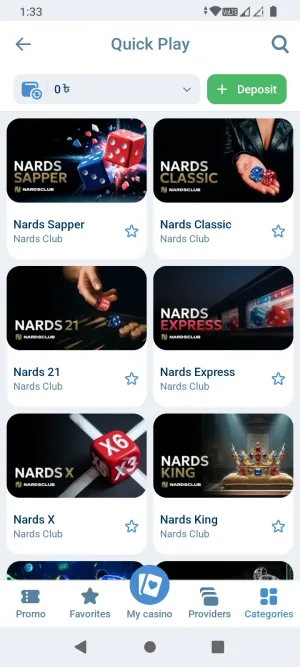 1xBet screenshot 5