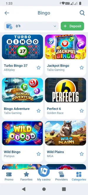 1xBet screenshot 8