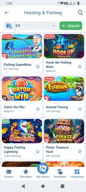 1xBet screenshot 10