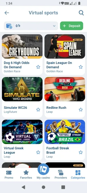 1xBet screenshot 13