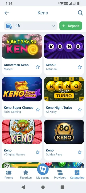1xBet screenshot 14