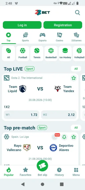 22Bet screenshot 2