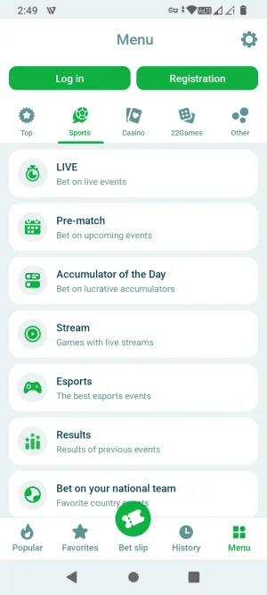 22Bet screenshot 4