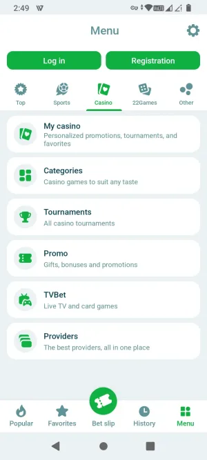 22Bet screenshot 5