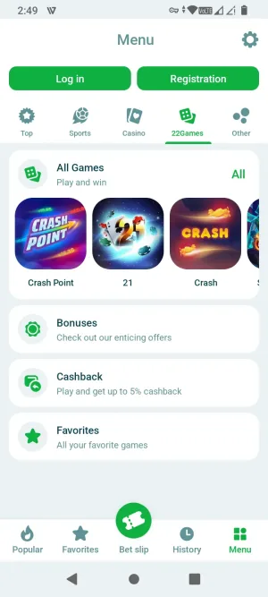 22Bet screenshot 6