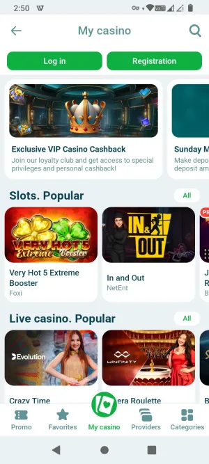 22Bet screenshot 8