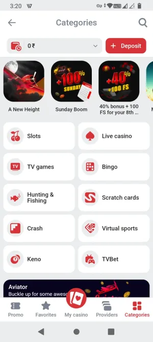 888Starz screenshot 13