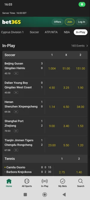 Bet365 screenshot 3