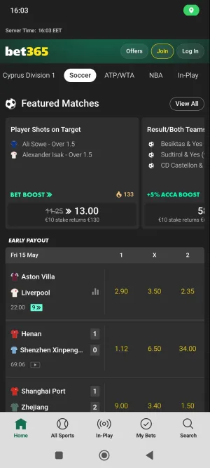 Bet365 screenshot 5