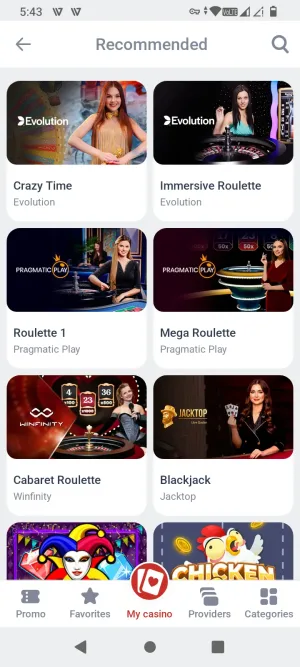 Megapari screenshot 3