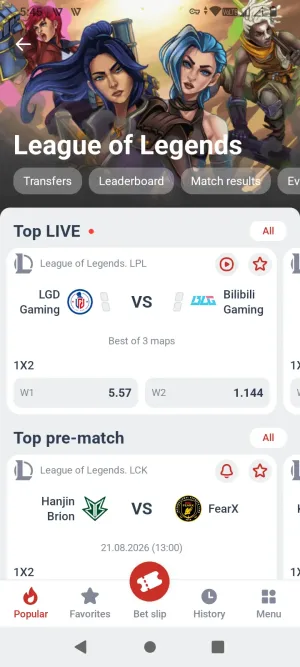 Megapari screenshot 10