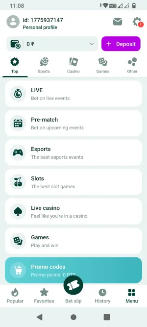 SpinBetter screenshot 2