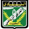Al Arabi Kuwait