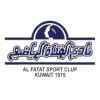 Al Fatat (Women)
