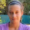 Anamaria Federica Oana
