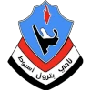 Asyut Petroleum