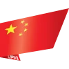 China (Pro)
