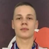 Egor Kozorezov
