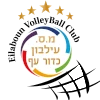 Eilabun (Women)