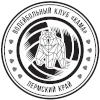 Kama