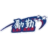 Laikan