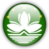 Macau U20