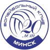 Minchanka (Women)