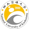 National University of Kaohsiung
