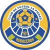 Reboceros de La Piedad