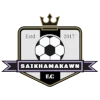 Saikhamakawn