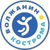 Volzhanin