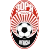 Zorya Luhansk